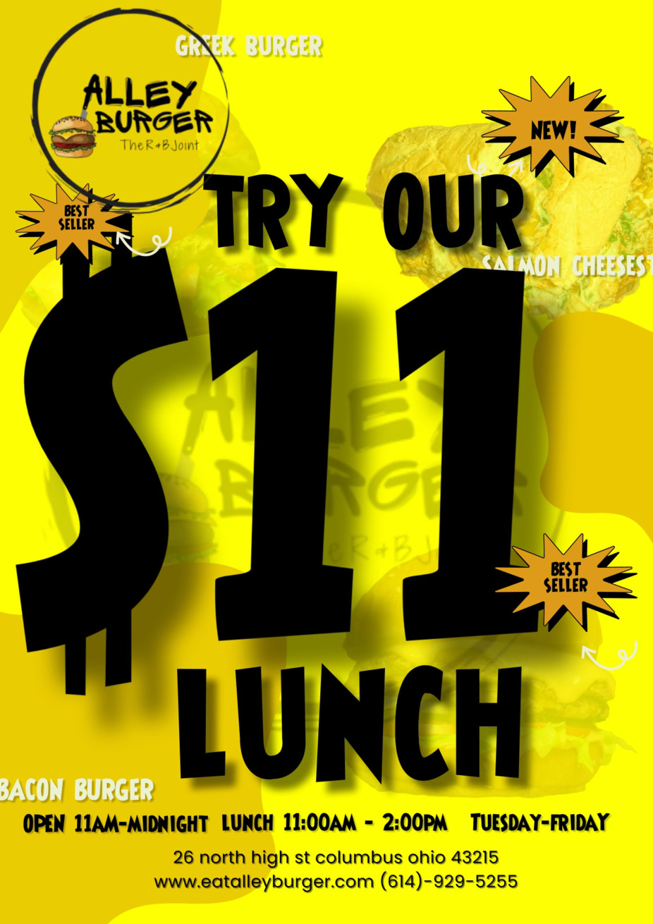 TRY OUR $11 LUNCH event photo