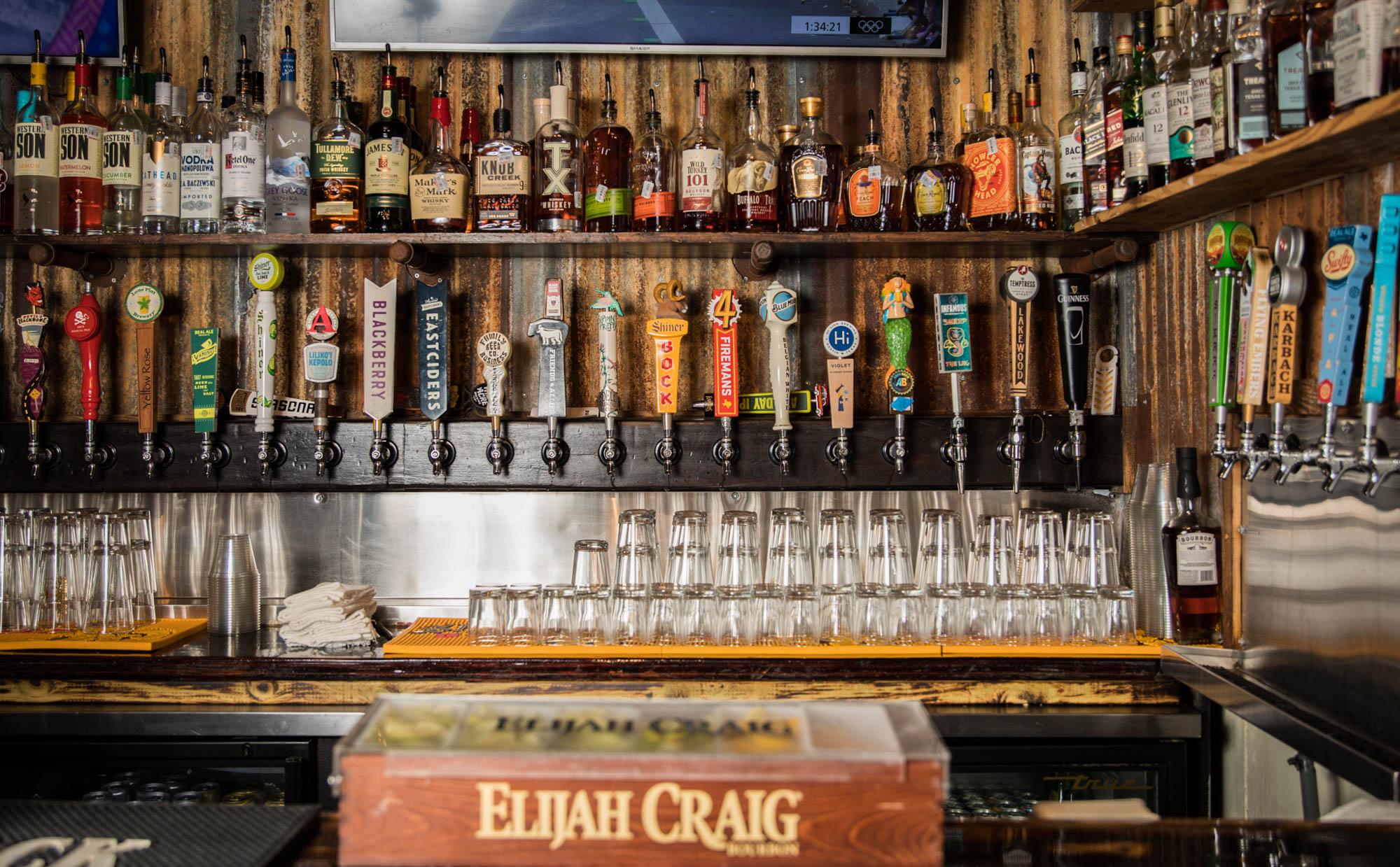 South Austin Beer Garden — South Austin