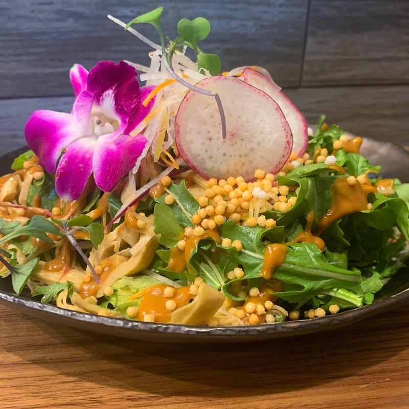 Yuba Salad (V, GF) photo