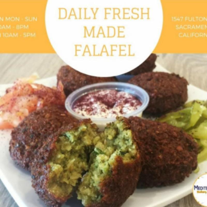 Falafel (3 Pieces) photo