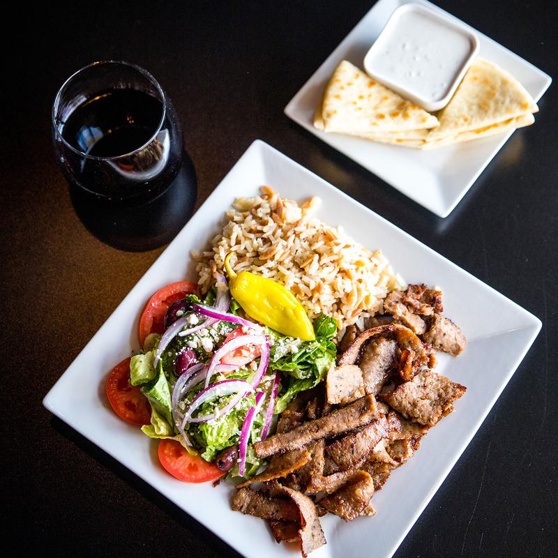 Gyro Plate photo