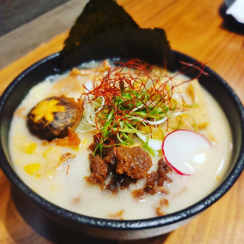 Ramen: Barley Miso (V, GF) photo