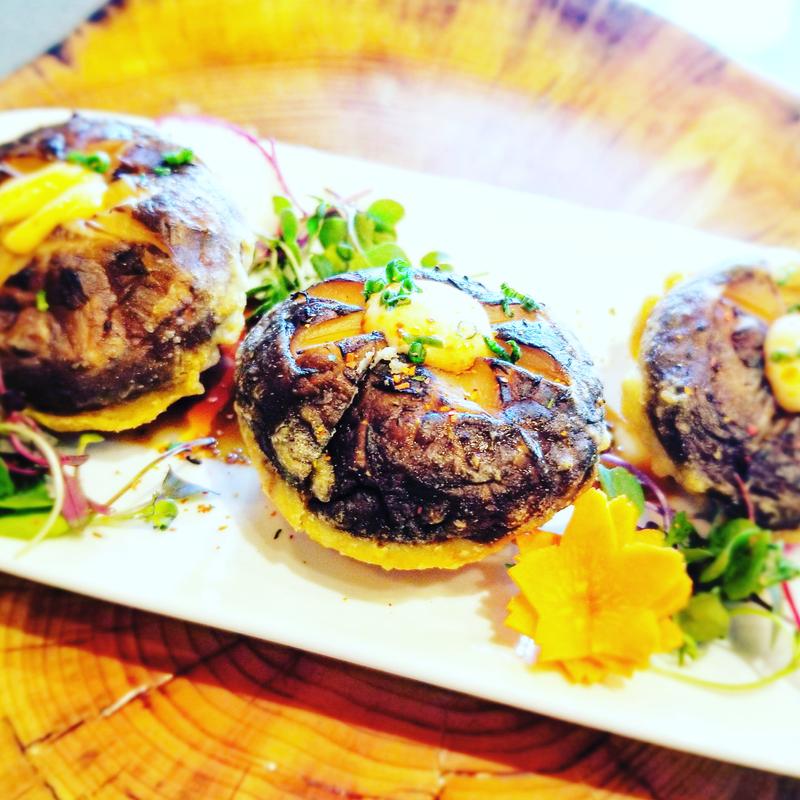 Shizen Shiitake (V, GF) photo