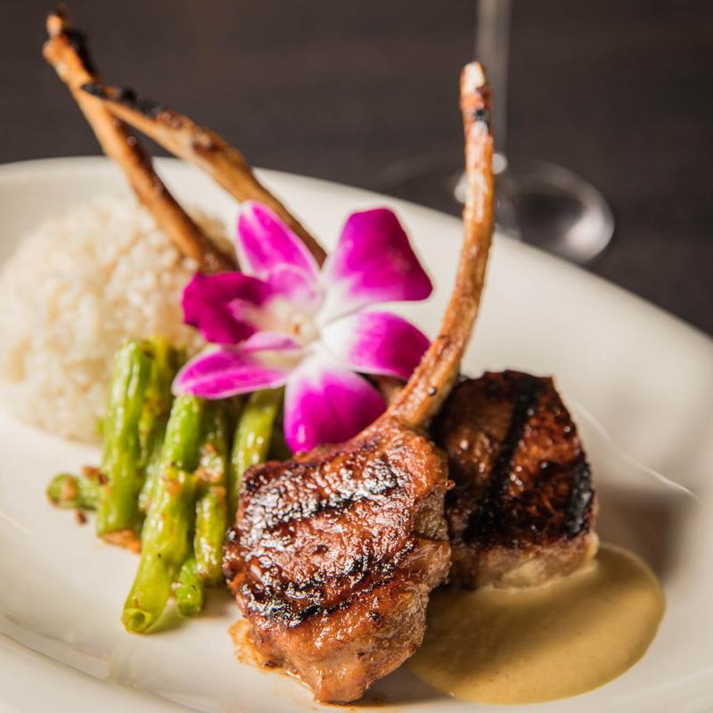 ‘Ichiro’ Lamb Chops photo