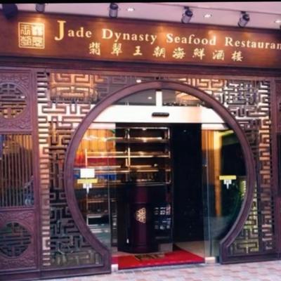 gallery photo number 11