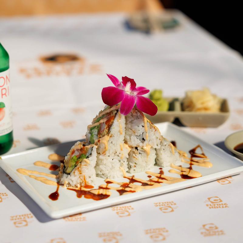 menu item 16 of 38, Volcano