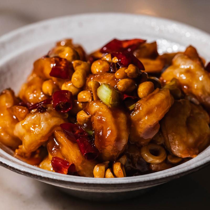 Kung Pao Shrimp photo