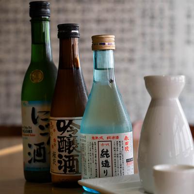 Various sake bottles.