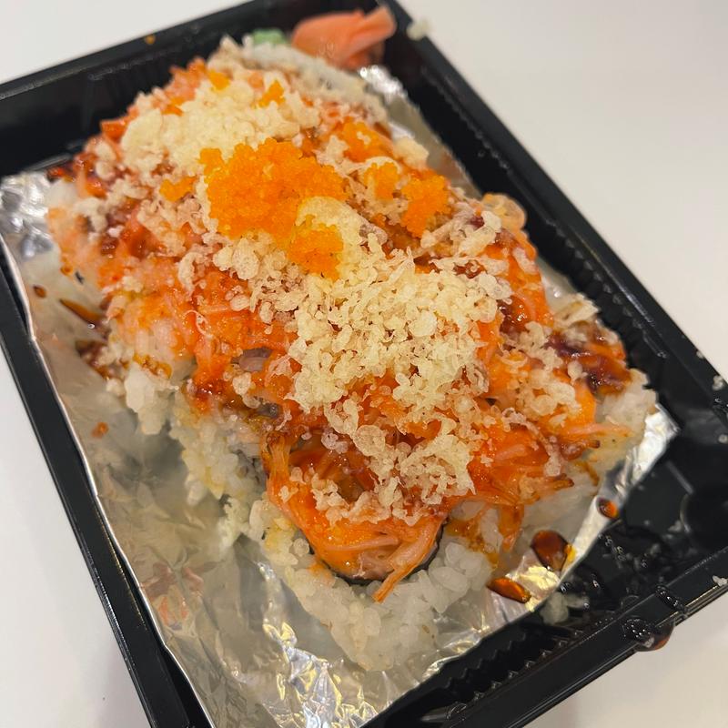 menu item 56 of 76, Volcano Roll