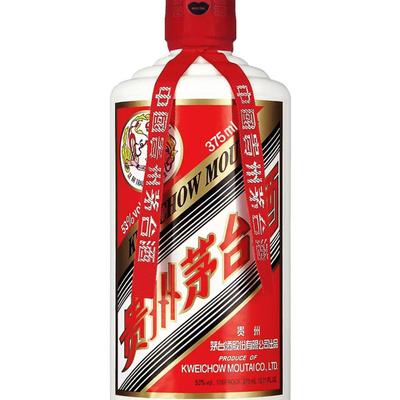 Moutai Spirits photo
