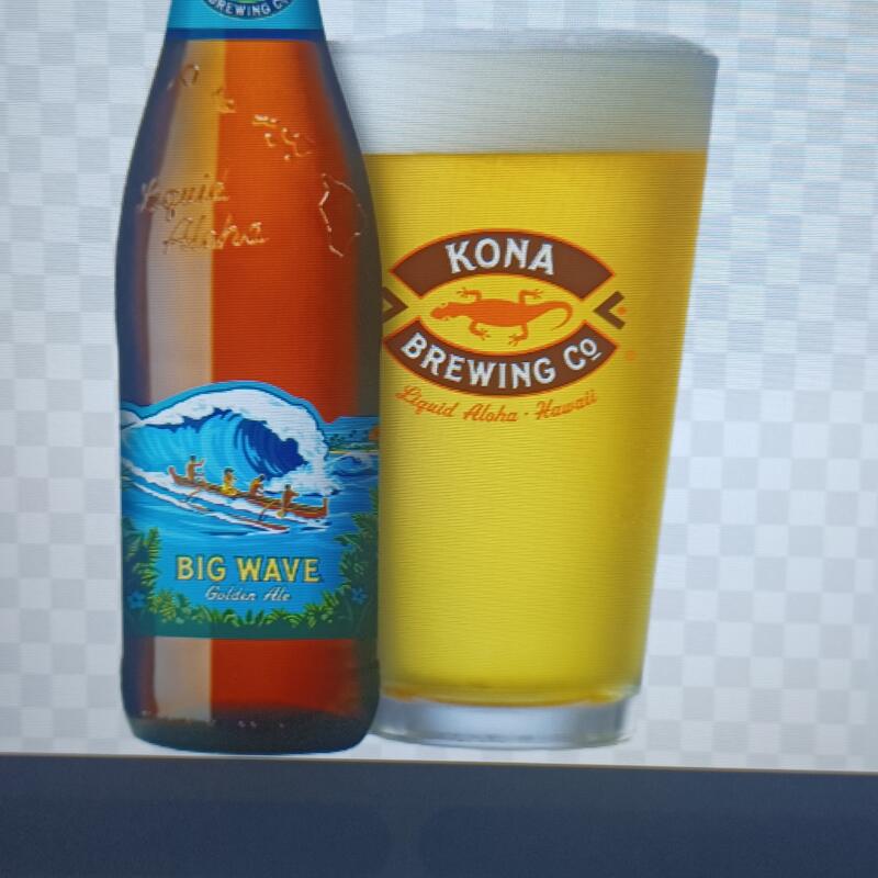 Kona Wave photo