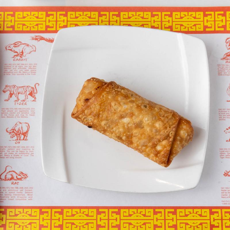 menu item 1 of 9, Egg Roll Pork