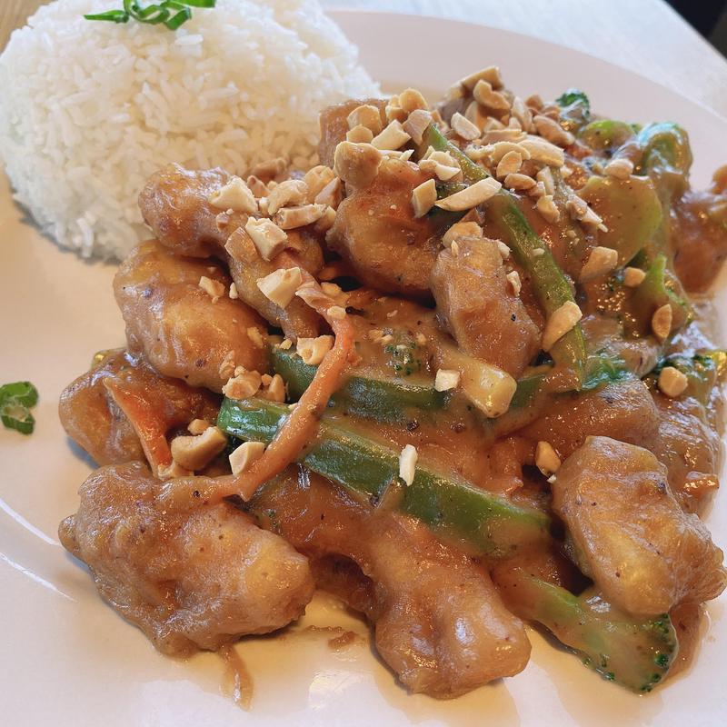 Peanut Butter Chicken photo