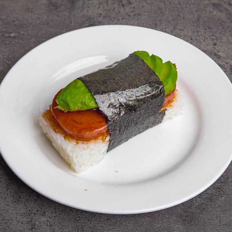 menu item 41 of 70, Avocado Spam Musubi