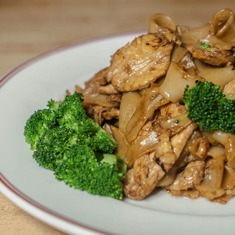 Pad See Ew (V, GF) photo