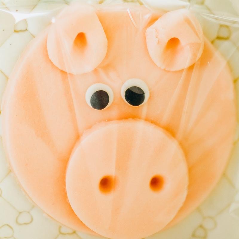 menu item 29 of 41, Pig Pen