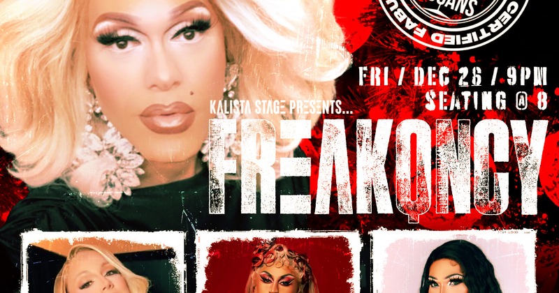 Interior of a dimly lit venue with blue and purple lights