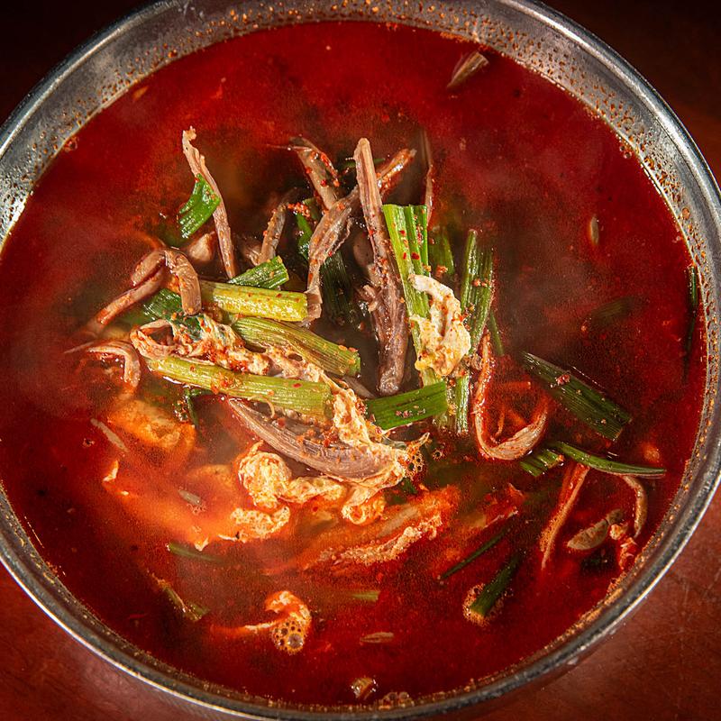 Yook - Gae - Jang photo