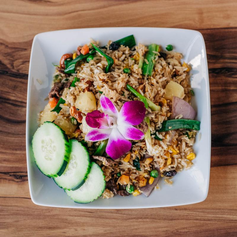 Pineapple Fried Rice photo