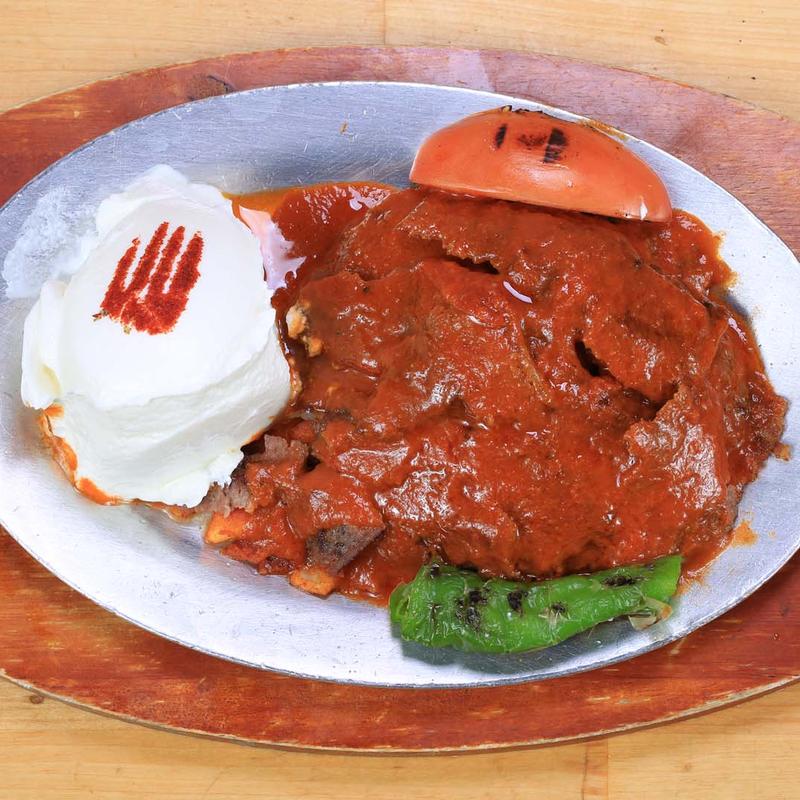 menu item 24 of 32, Iskender Kebab Yogurt