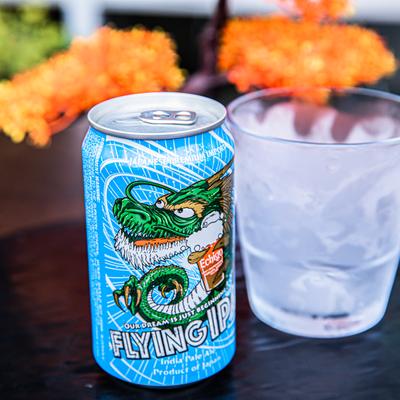 Canned Japanese beer and a glass with ice