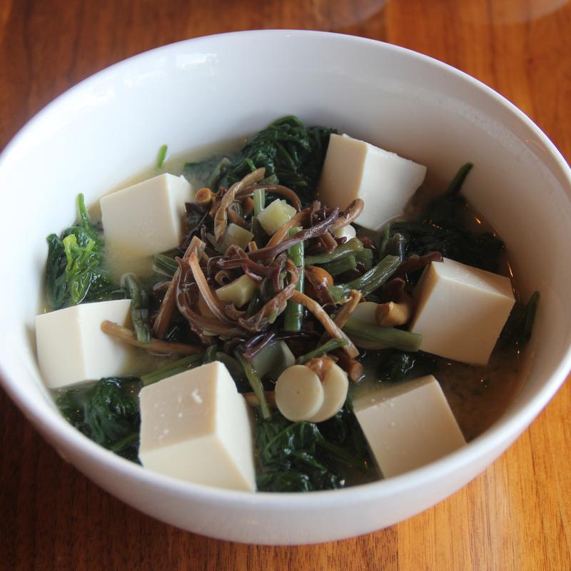 Vegetable Soy/Miso photo
