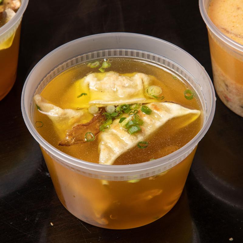 Gyoza Soup photo