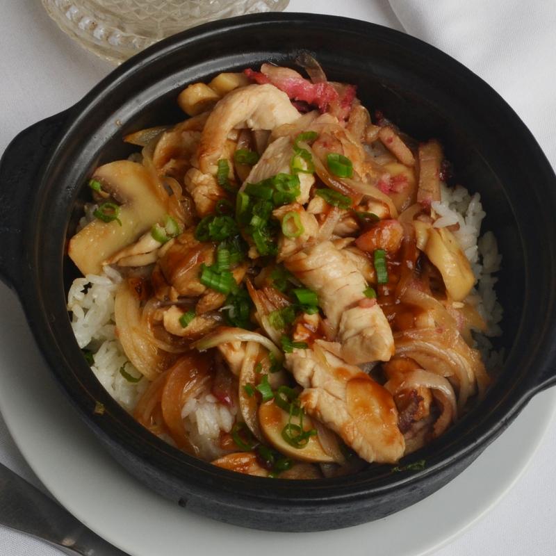 menu item 4 of 17, 8. Clay Pot Rice “Le Bambou”