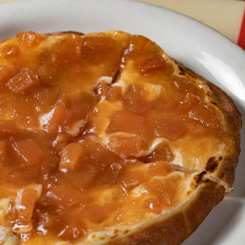 Apple Pie Pizza photo