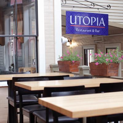 Outdoor seating area.