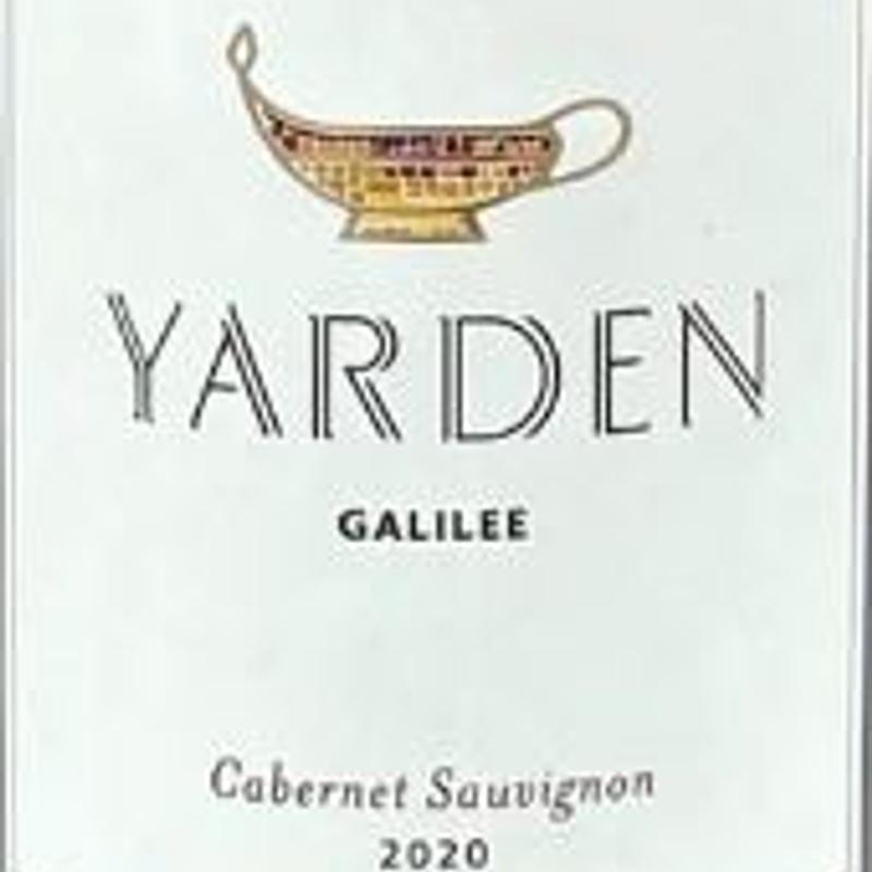 Golan Heights Winery, 