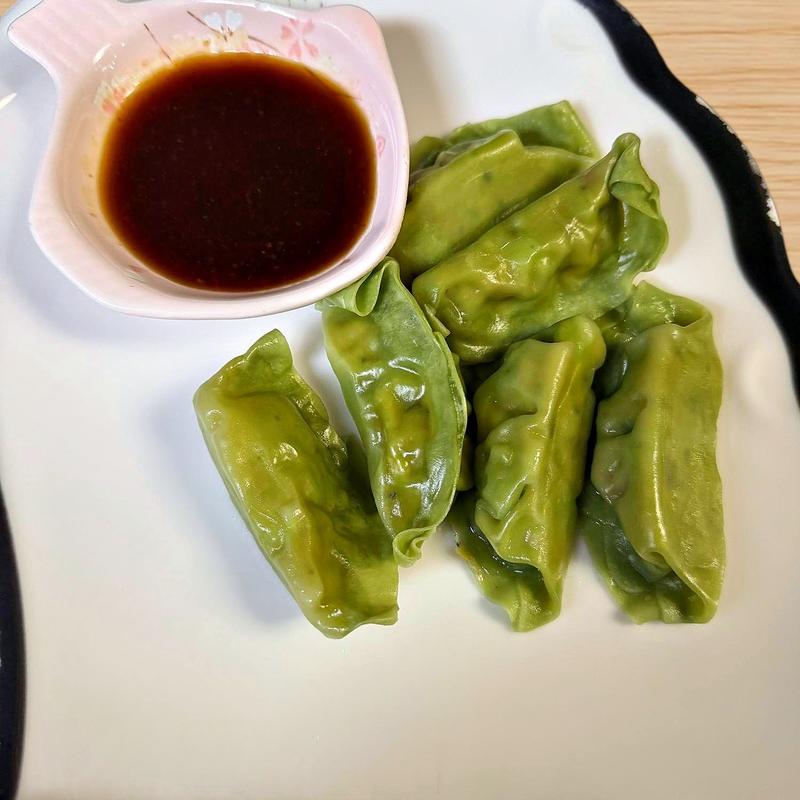 Yasai Gyoza photo