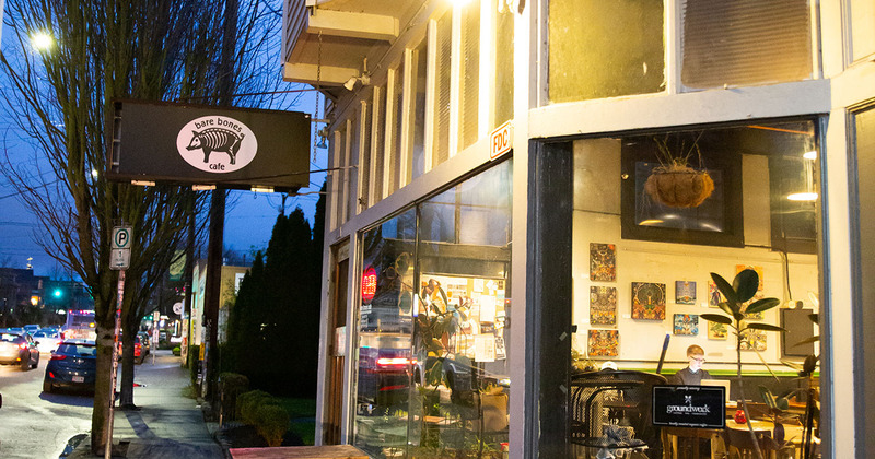 Exterior, Bar and the street