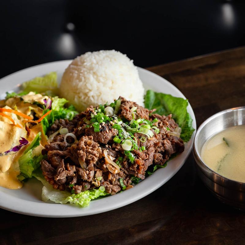 Korean Beef Ribeye Bulgogi photo