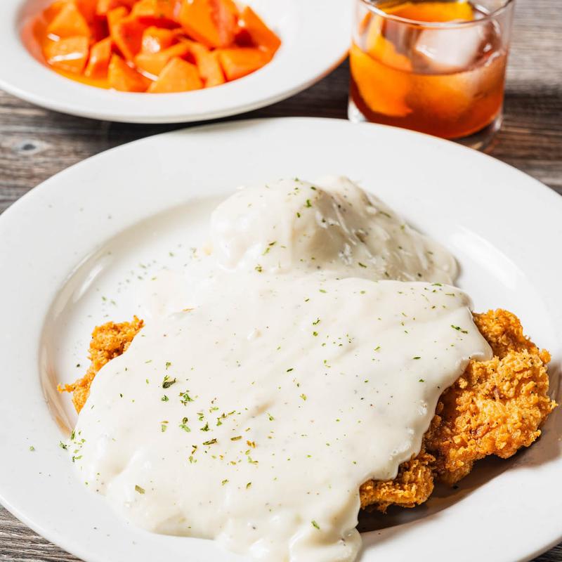 Chicken Fried Steak or Chicken photo