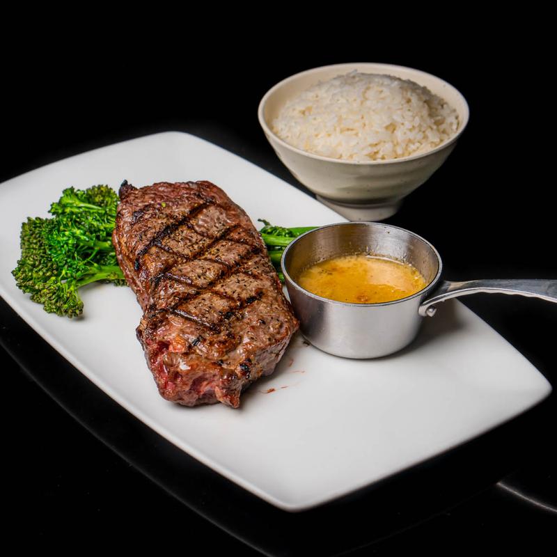 Grilled New York Steak* photo