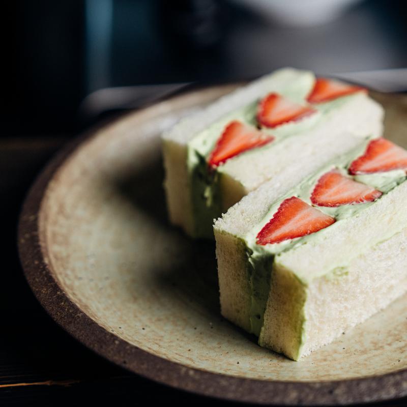 menu item 4 of 6, Strawberry Matcha