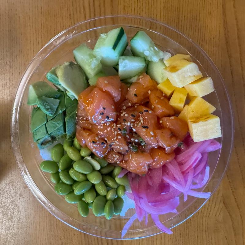 Sake Poke photo