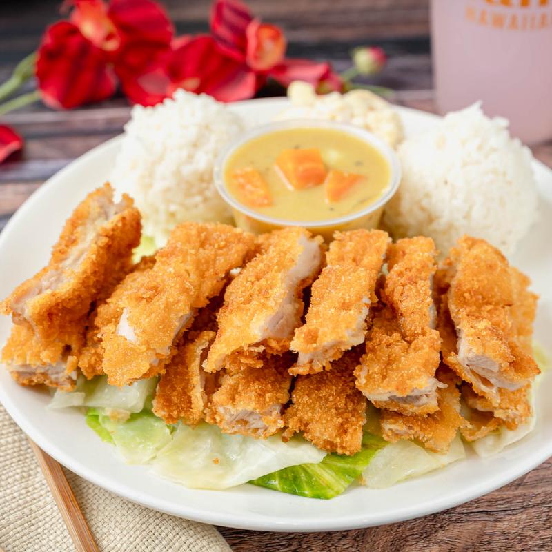 C5 - Curry Chicken Katsu photo
