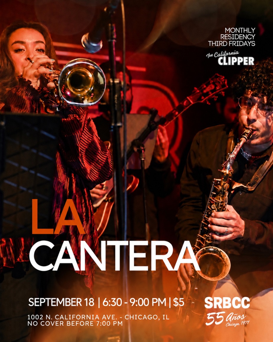 La Cantera event photo