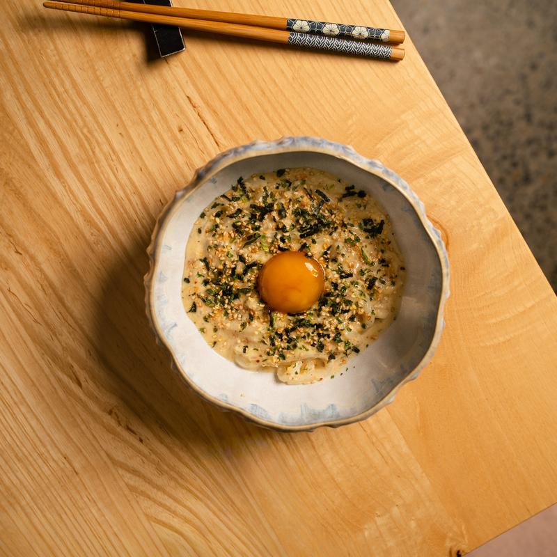menu item 2 of 12, Mentaiko Udon