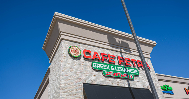 Exterior, view from the street