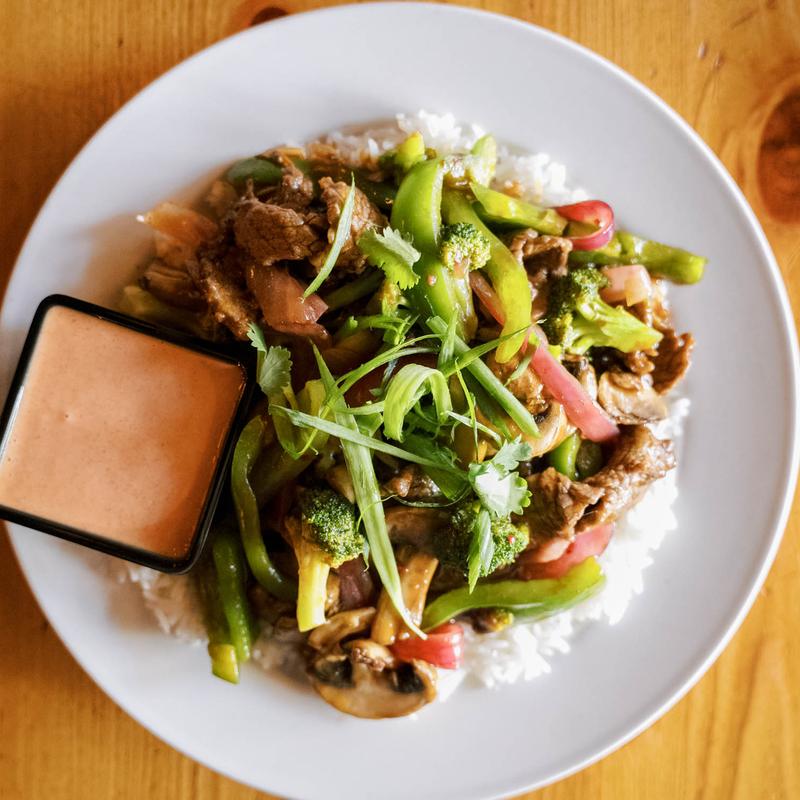 menu item 14 of 16, Schezhuan Steak