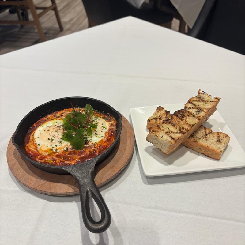 Shakshuka* photo
