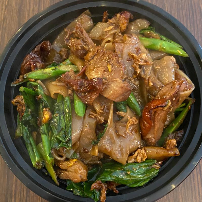 menu item 61 of 112, Duck Pad See Eiw