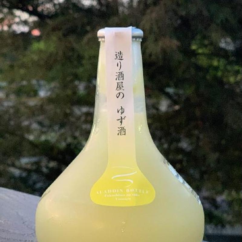 Yuzu Cold Sake photo