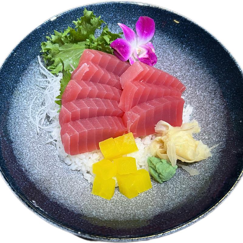 menu item 13 of 49, *Tuna Don