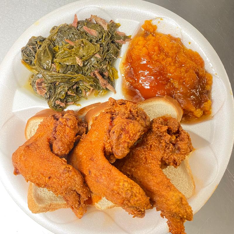 3 Whole Wing Meal photo