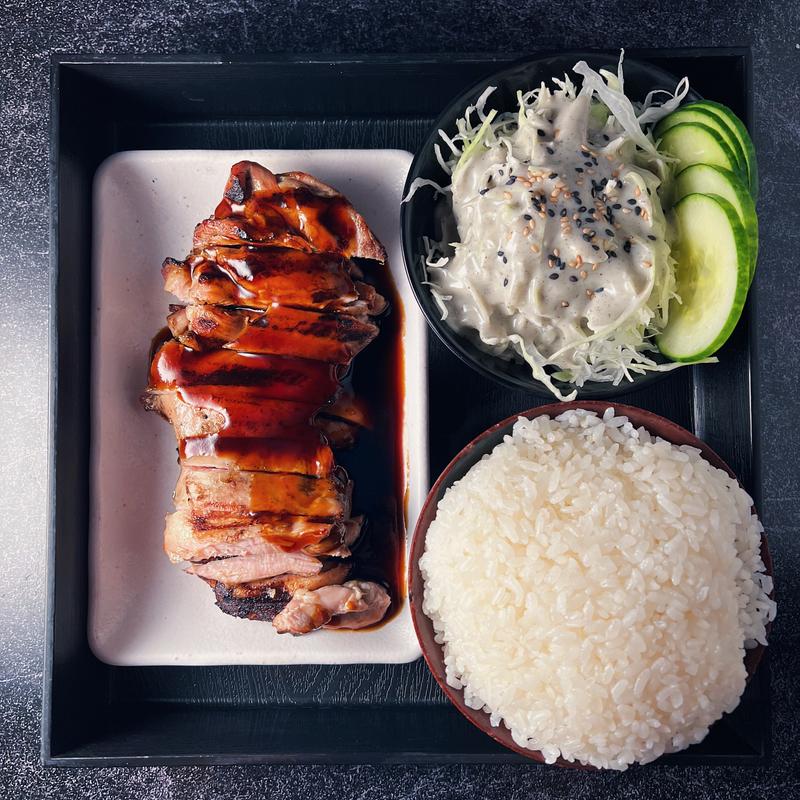 Chicken Teriyaki photo