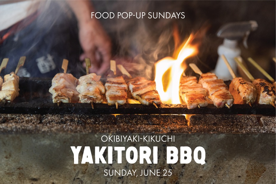 Food Pop-Up Sundays: Okibiyaki Kikuchi event photo
